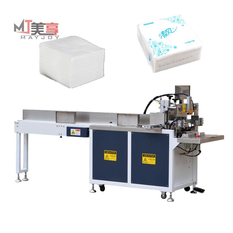 Serviette Making Machine Plant Serviette Making Machine Plant